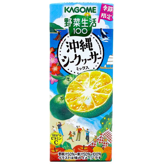KAGOME蔬菜汁&果汁 沖繩香檬Mix