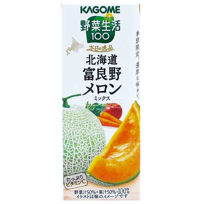 KAGOME蔬菜汁&果汁 本日之逸品 北海道富良野蜜瓜Mix