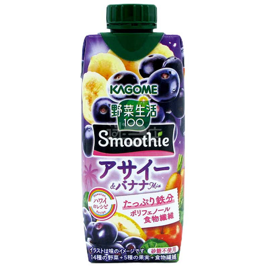KAGOME蔬菜汁&果汁Smoothie 巴西莓&香蕉Mix