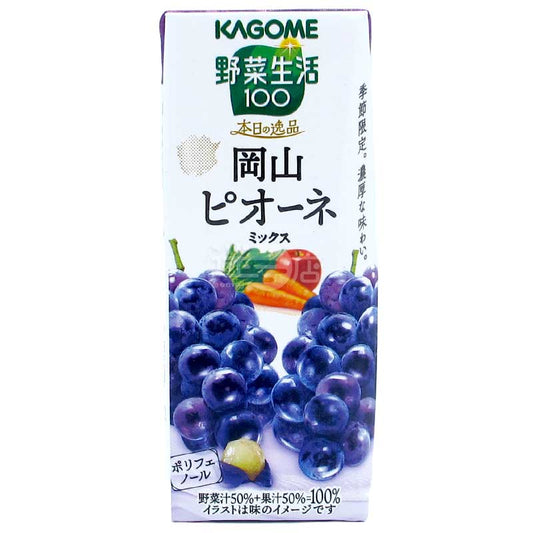 KAGOME蔬菜汁&果汁 本日之逸品 岡山貓眼葡萄Mix