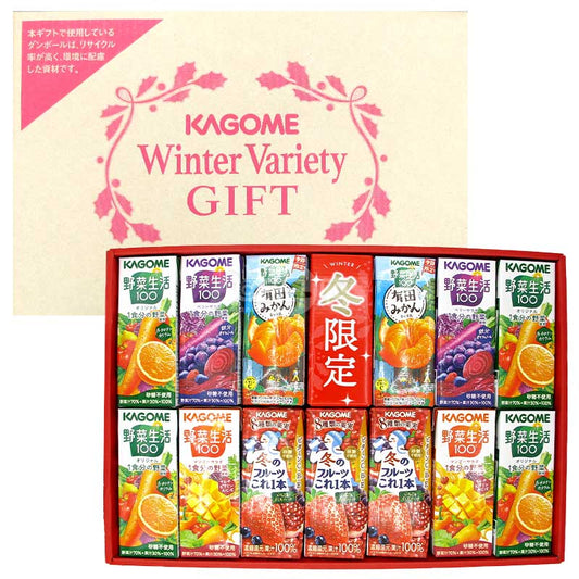 KAGOME Winter Variety Gift 冬季雜錦蔬菜汁&果汁禮盒 (KYJ-20W)