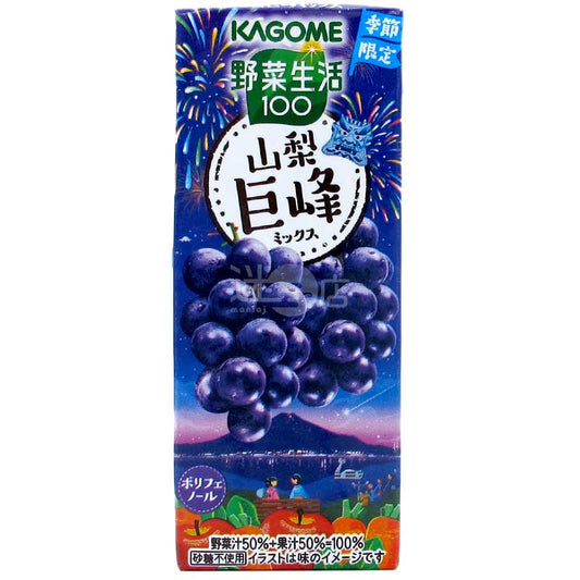 KAGOME蔬菜汁&果汁 山梨巨峰Mix