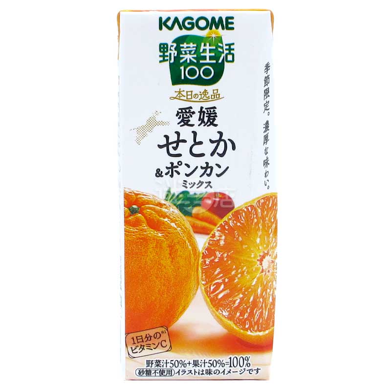 KAGOME蔬菜汁&果汁 本日之逸品 愛媛瀨戶香柑橘&椪柑Mix