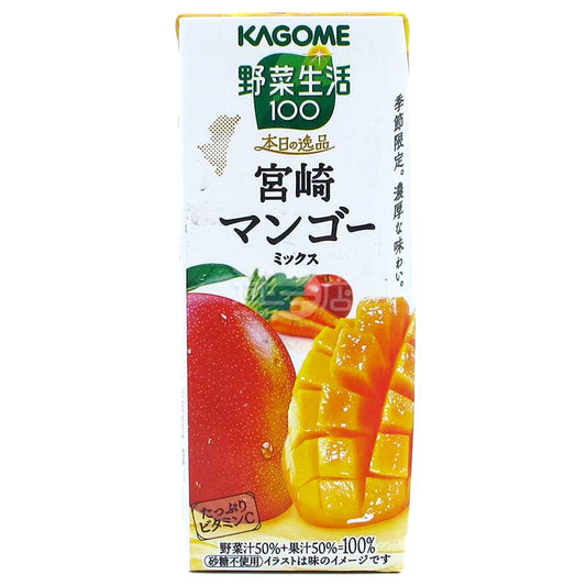 季節限定 KAGOME蔬菜汁&果汁 本日之逸品 宮崎芒果Mix