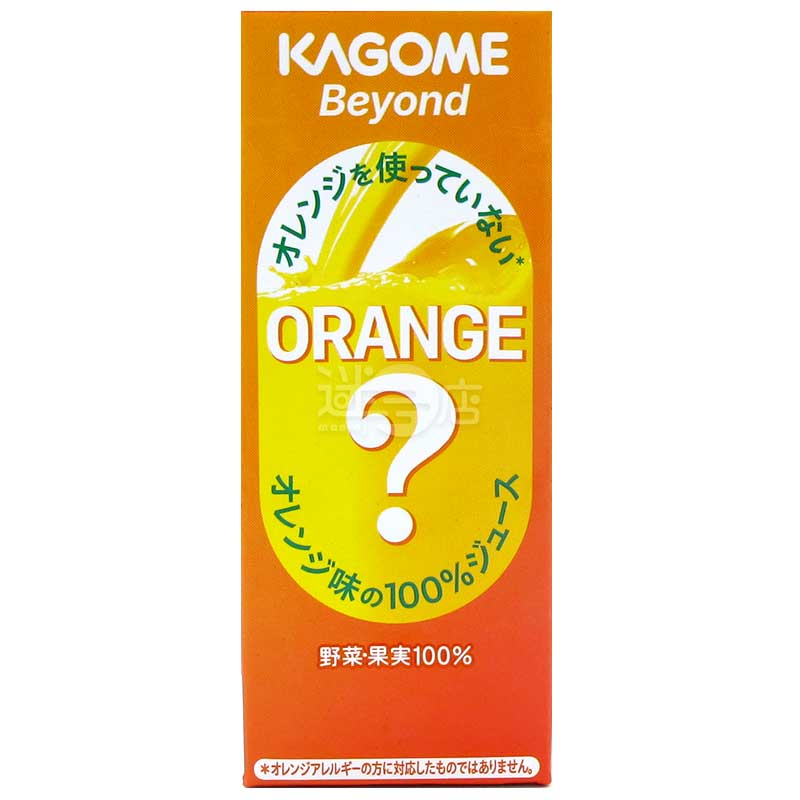 KAGOME蔬菜汁&果汁 Beyond 不含橙的橙味?