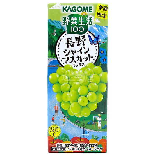 季節限定 KAGOME蔬菜汁&果汁 長野香印青提Mix