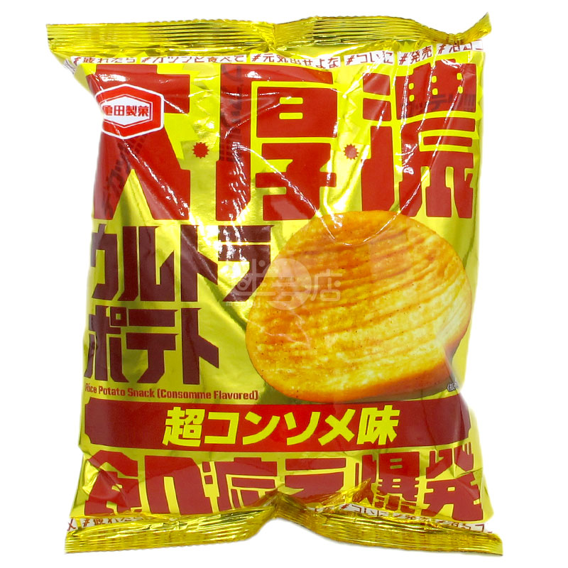 大・厚・濃 超清湯味米薯脆脆