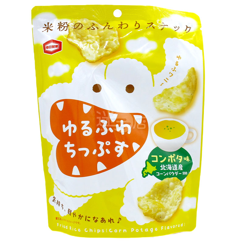 北海道粟米濃湯味鬆化米片