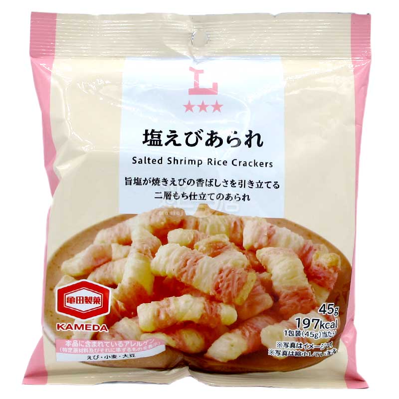 便利店限定 香鹽烤蝦味米果