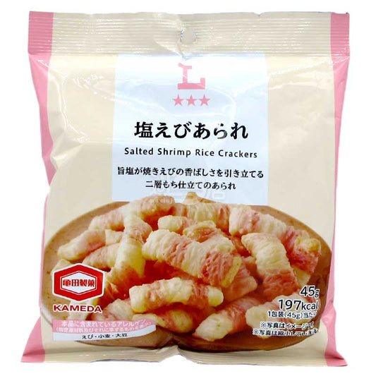 便利店限定 香鹽烤蝦味米果