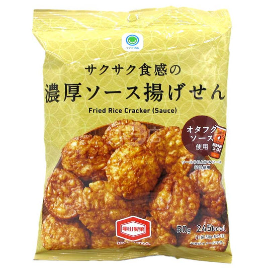 便利店限定 脆脆口感濃厚Otafuku醬汁炸米餅