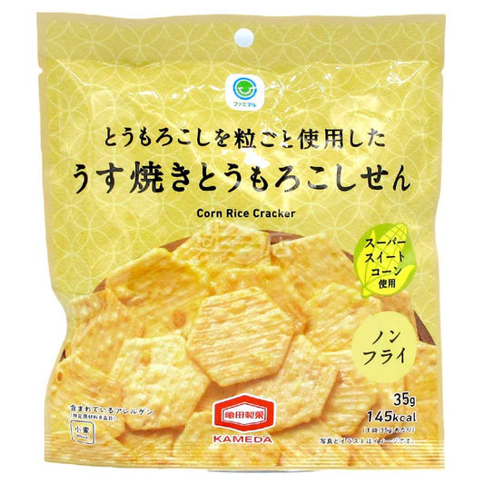 便利店限定 原汁原味非油炸超甜粟米薄脆米餅