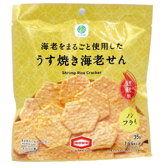 便利店限定 原汁原味非油炸天然蝦薄脆米餅