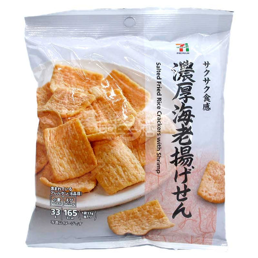 便利店限定 脆脆口感濃郁蝦片