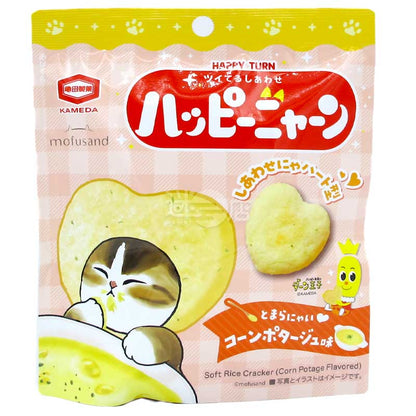 HappyTurn x mofusand 粟米濃湯味心形米餅