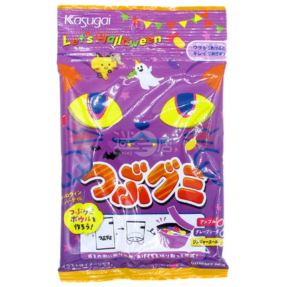 Let's Halloween 雜錦粒粒軟糖 蘋果&葡萄梳打&薑汁汽水味