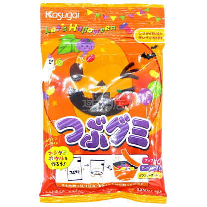 Let's Halloween 雜錦粒粒軟糖 蘋果&葡萄梳打&薑汁汽水味