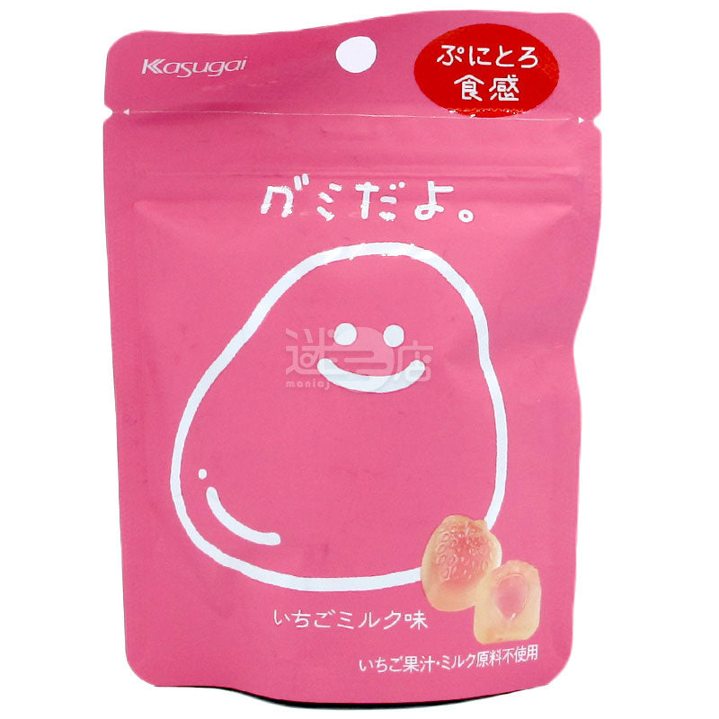 便利店限定版 草莓牛奶味啫喱軟糖