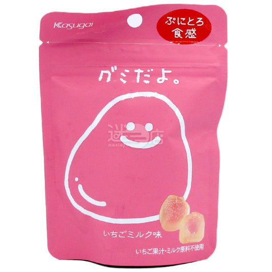 便利店限定版 草莓牛奶味啫喱軟糖