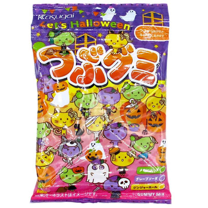Let's Halloween 雜錦粒粒軟糖