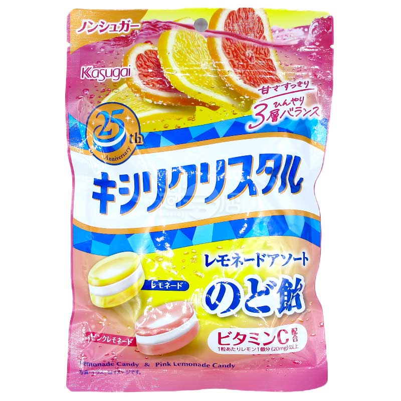 XyliCrystal Lemonade綜合喉糖 無糖
