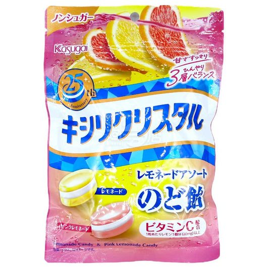 XyliCrystal Lemonade綜合喉糖 無糖