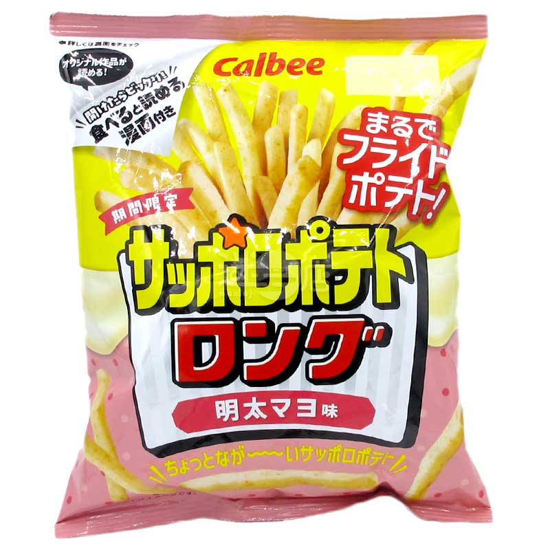 Sapporo Potato Long 明太蛋黃醬味脆薯條