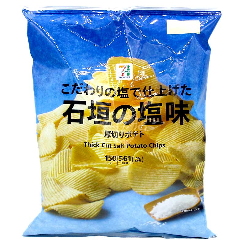 便利店限定 堅持講究的石垣鹽味厚切薯片