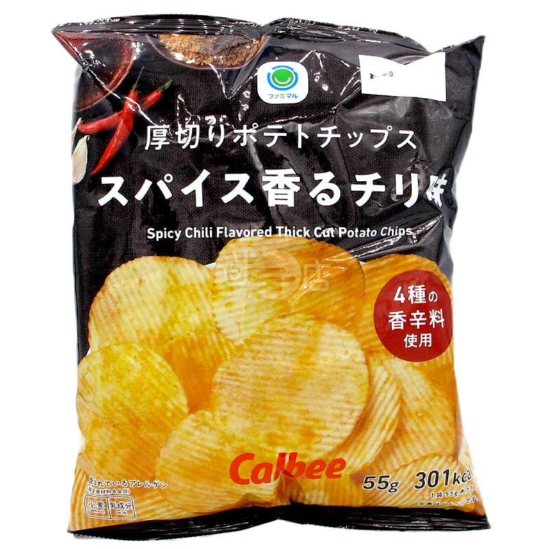 便利店限定 使用4種香辛料的香辣厚切薯片