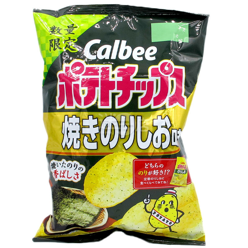 香烤紫菜鹽味薯片