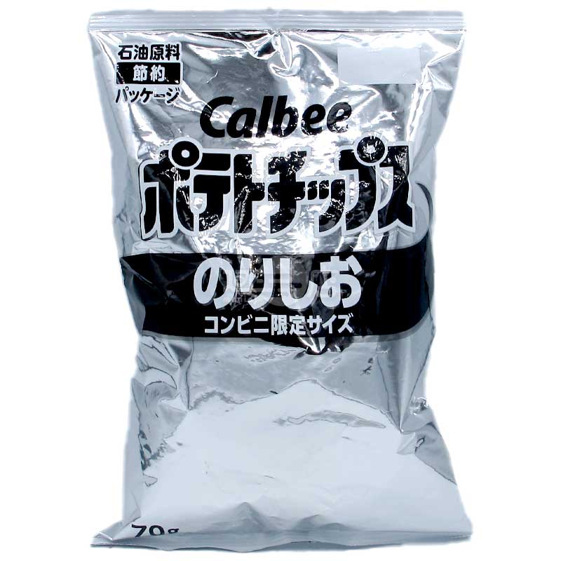 便利店限定 節省石油原料包裝 紫菜鹽味薯片