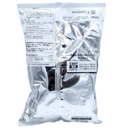 便利店限定 節省石油原料包裝 紫菜鹽味薯片