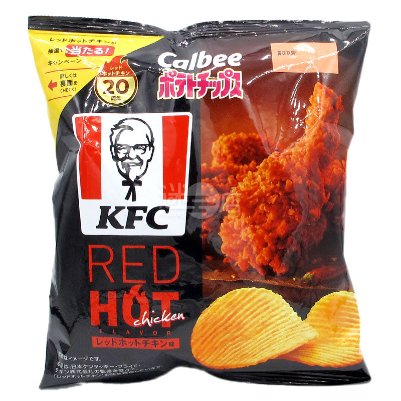 KFC肯德基Red Hot Chicken味薯片