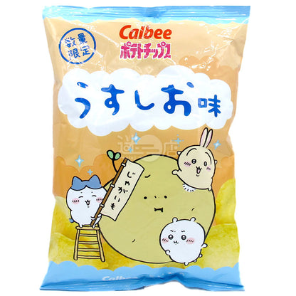 Calbee x Chiikawa吉伊卡哇 淡鹽味薯片