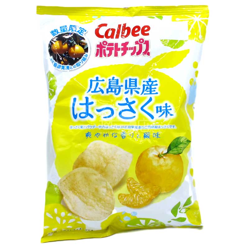 便利店限定 廣島縣產八朔柑橘味薯片
