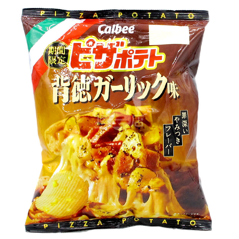 スパイシーガーリックピザ味ポテトチップス