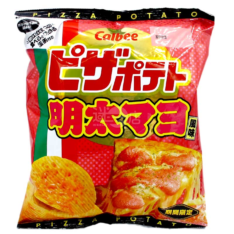 期間限定 明太子蛋黃醬PIZZA味薯片