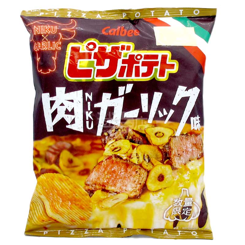 數量限定 肉 (NIKU) 蒜香PIZZA味薯片