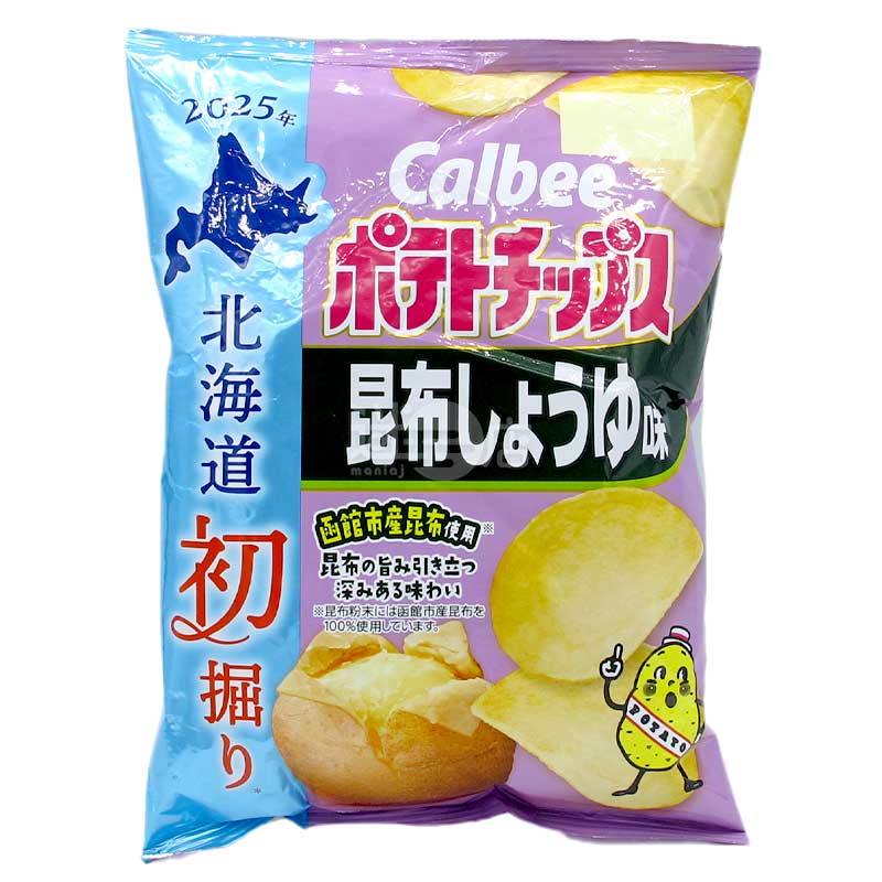 北海道新鮮初掘薯仔&函館昆布 昆布醬油味薯片