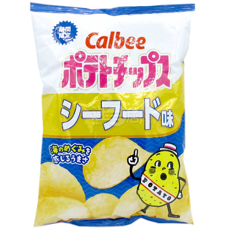 便利店限定 濃郁海鮮味薯片