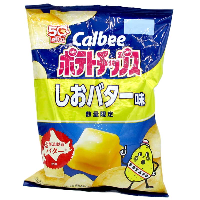 便利店限定 北海道鹹牛油味薯片