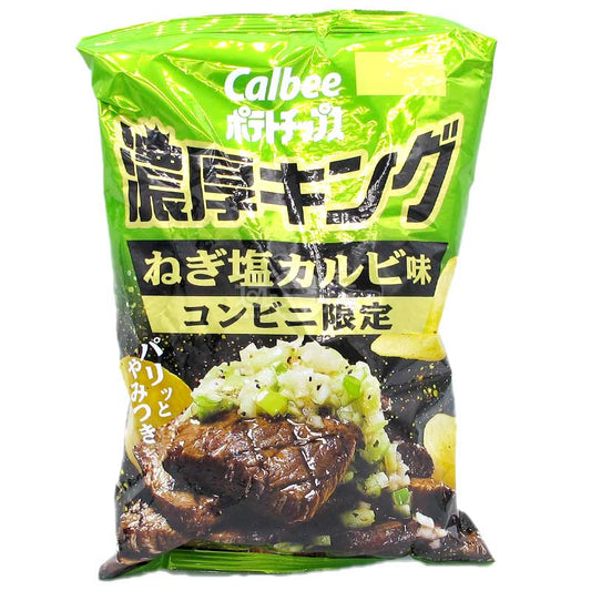 便利店限定 濃厚KING 蔥鹽牛五花味薯片