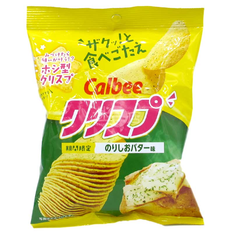 CRISP 鬆脆薯片 紫菜鹽牛油味