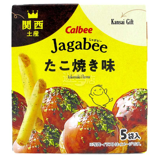 關西限定 Jagabee 章魚燒味薯條