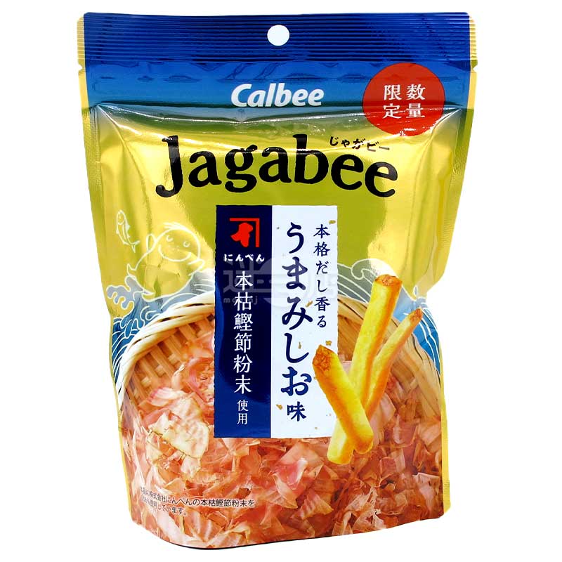 數量限定 Jagabee 正宗鰹魚高湯香鹽味薯條