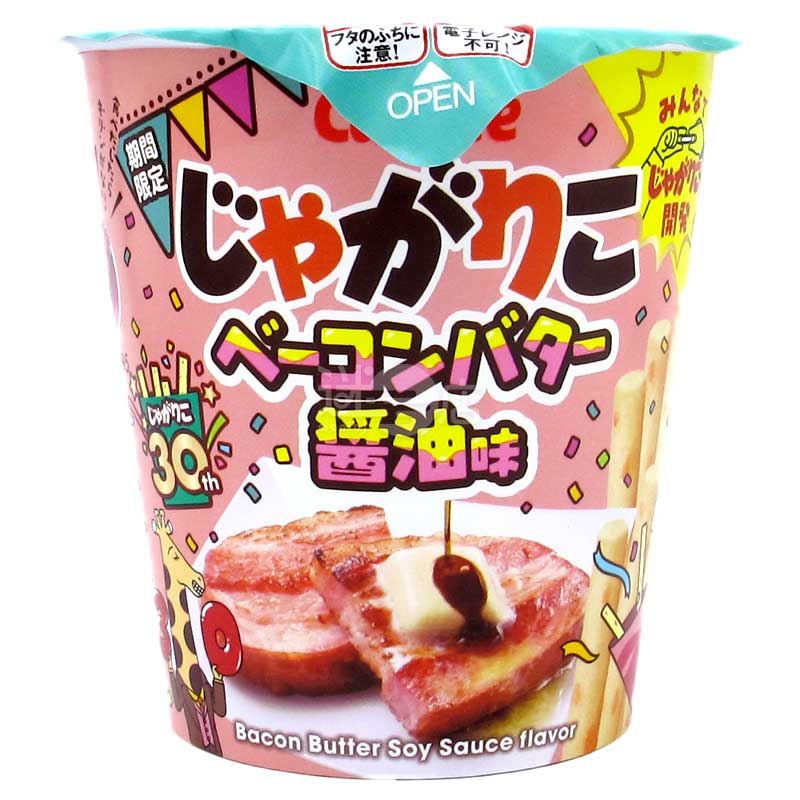 Jagarico 30週年特別版 牛油煙肉醬油味脆薯條