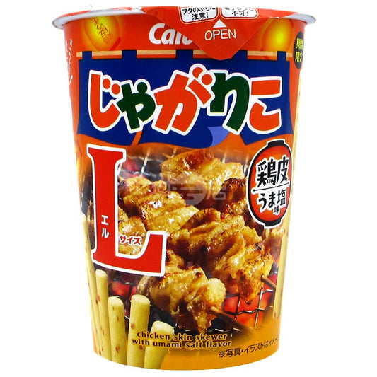 Jagarico 期間限定版 香鹽烤雞皮味脆薯條