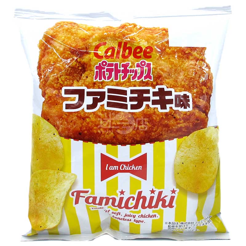 便利店限定 Famichiki 炸雞味薯片