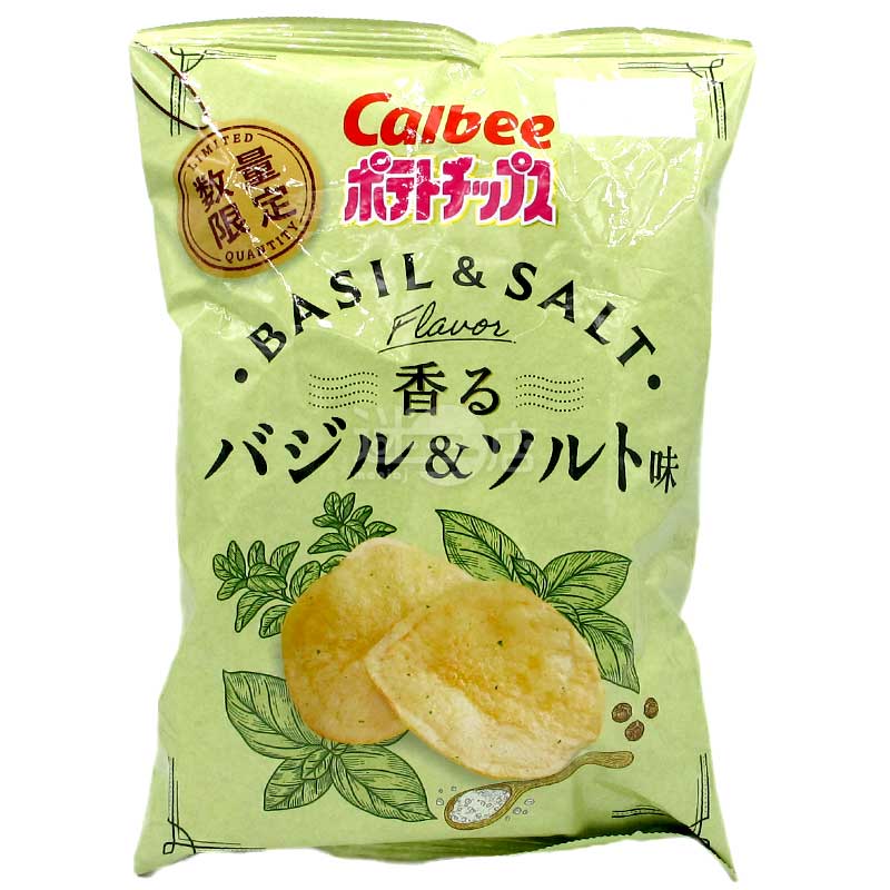 羅勒&鹽味薯片 57g