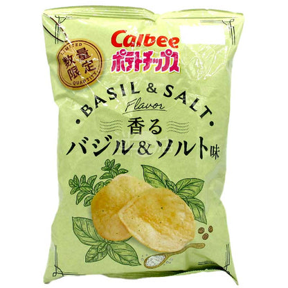 羅勒&鹽味薯片 57g